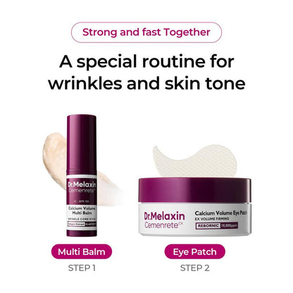 [Dr.Melaxin Official] Calcium Volume Multi Balm+Eye Patch 60Ea Korean Cosmetics with Collagen Extract Elasticity