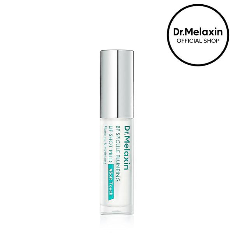 [Dr.Melaxin] BP Spicule Plumping LIP Shot - Mild | Lip Plumper | Korean Cosmetics