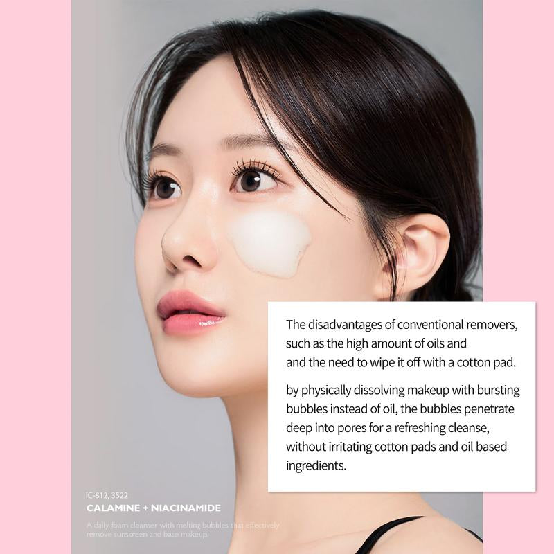 Dr. Melaxin - Melting Cleanser 150Ml | OIL CLEANSER ALTERNATIVE for EFFECTIVELY REMOVING BASE MAKEUP & SUNSCREEN, INNOVATIVE BURSTING BUBBLE FORMULA